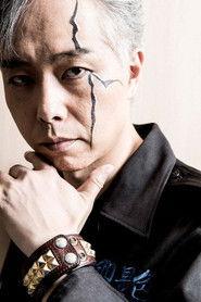 Kenji Ohtsuki profile photo