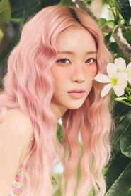 Sumin profile photo