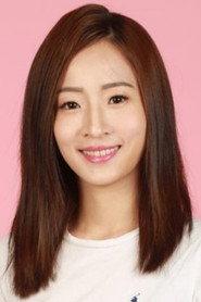 Janice Pang profile photo