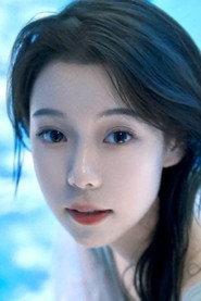 Fan Wu profile photo