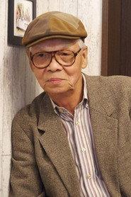 Sadao Iizuka profile photo