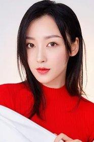 Hu Xueer profile photo