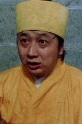 Hoh Tin-Shing profile photo