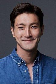 Choi Si-won profile photo