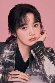 Sun Yali profile photo