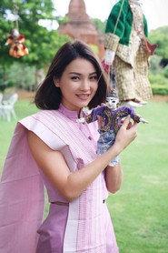 Khin Thazin profile photo