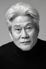 Lee Do-gyeong profile photo