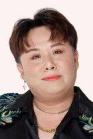 Nueng Phanuwat Chettharatanon profile photo