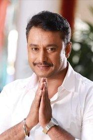 Darshan Thoogudeepa Srinivas profile photo