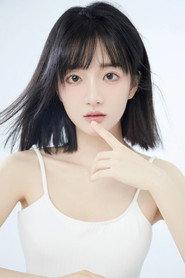 Bai Cu profile photo