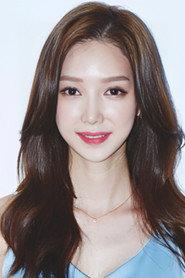 Song Chae-rin profile photo