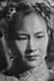 Wei Wang profile photo