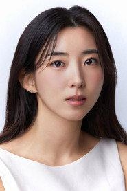 Kwon So-hyun profile photo