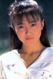 Akiko Ikuina profile photo