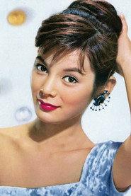 Kyōko Anzai profile photo