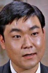 Ernest Harada profile photo