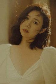 Martine Ma profile photo