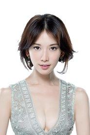 Lin Chi-ling profile photo