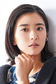 Yuina Kuroshima profile photo