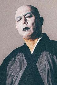 Kenichi Suzuki profile photo