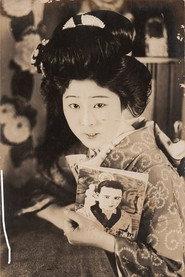 Shizuko Mori profile photo