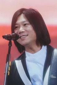 Matthew Yen-Shen Tsai profile photo