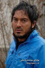 Nima Shahrokhshahi profile photo