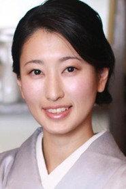 Tina Kusumoto profile photo