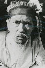 Byeon Gi-jong profile photo