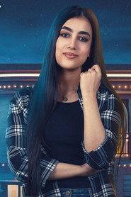 Dunya Alaa profile photo
