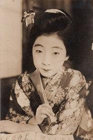 Mitsuko Takao profile photo