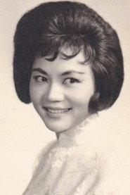 Julie Shih Yen profile photo