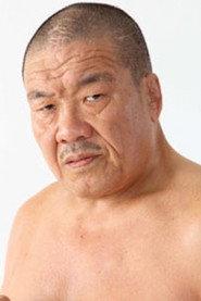 Yoshiaki Fujiwara profile photo