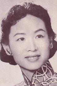 Chan Wan profile photo
