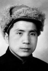 Baiwan Li profile photo