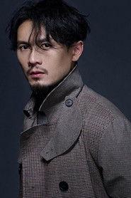 Aaron Chow profile photo