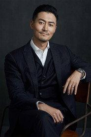 Sun Lishi profile photo