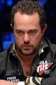 David Oppenheim profile photo