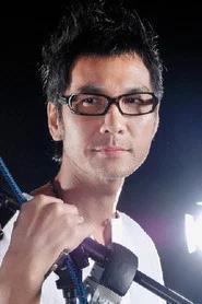Kenneth Chan profile photo