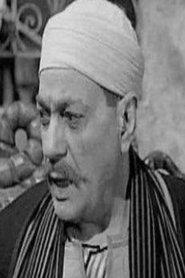 Hussein Asar profile photo