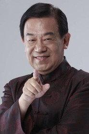 Gao Ming profile photo