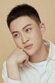 Su Zihang profile photo