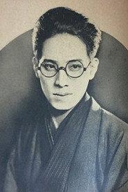 Kyoji Sugi profile photo