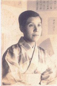 Tazuko Sakane profile photo