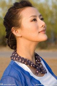 Wang Jingyun profile photo