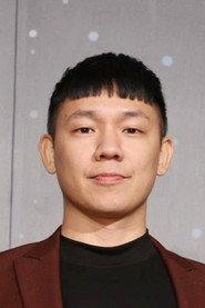 Hsu Chun-chuan profile photo