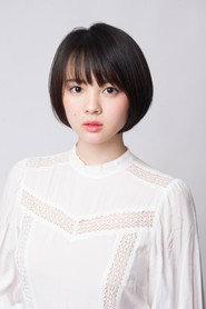 Rina Kannami profile photo