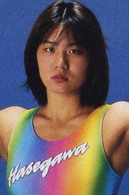 Sakie Hasegawa profile photo