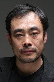 Geum Dong-hyeon profile photo