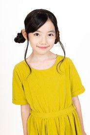 Itono Okita profile photo